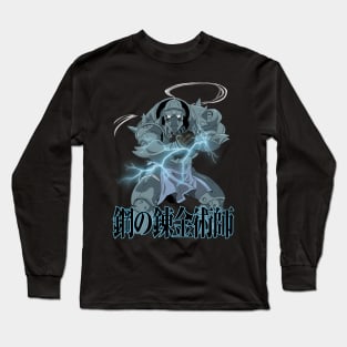 Alphonse Elric Long Sleeve T-Shirt